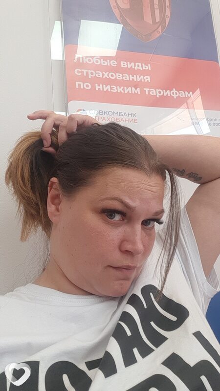 Татьяна, 37, Анапе — анкета №738631
