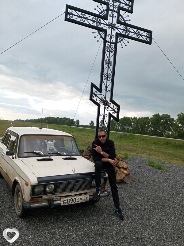 Александр, Краснощеково