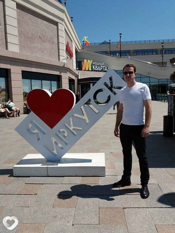 Дмитрий, 37, Иркутске — анкета №738792
