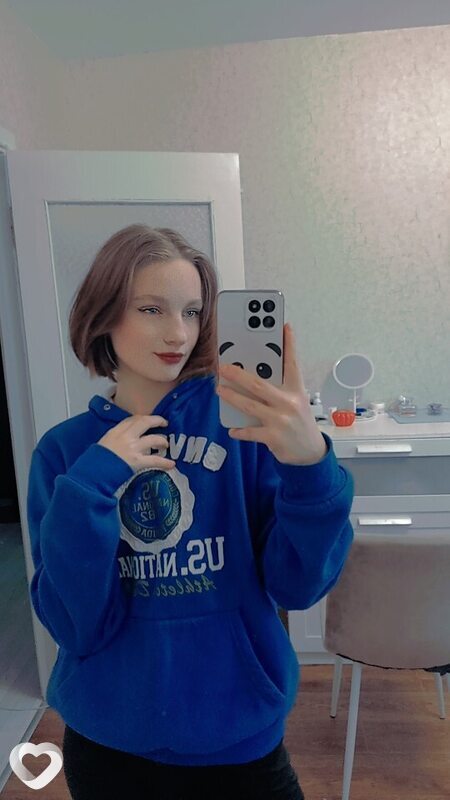 Алинет, 22, Гомеле — анкета №739014