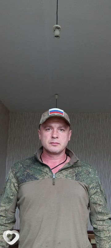 Дмитрий, 45, Донецке — анкета №739353