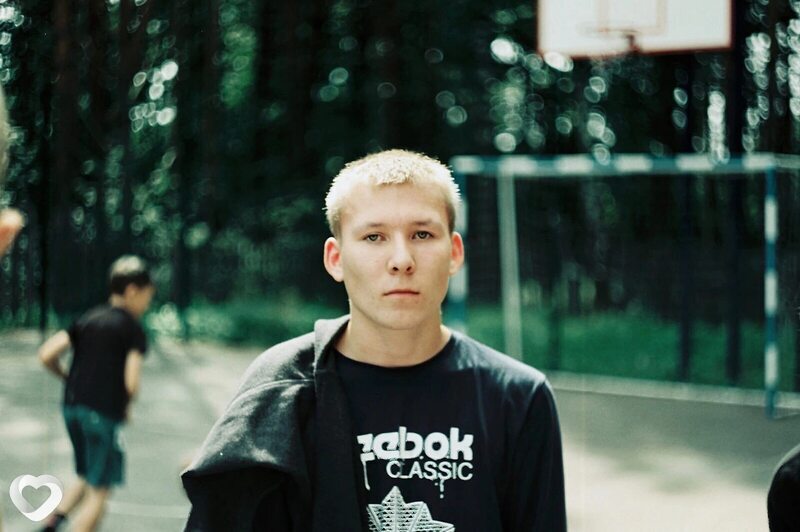 Алексей, Очер