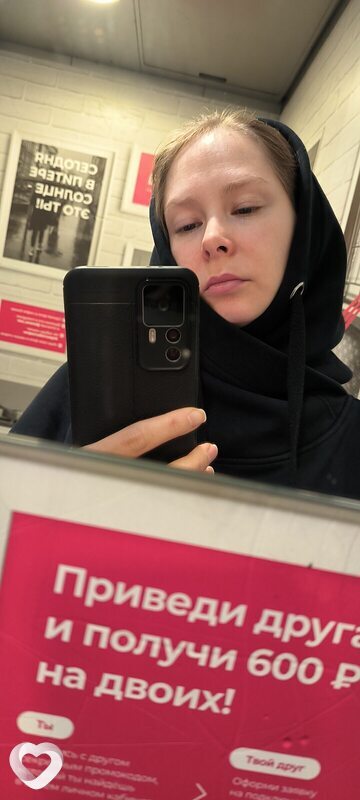 Марта, 36, Санкт-Петербурге — анкета №739963