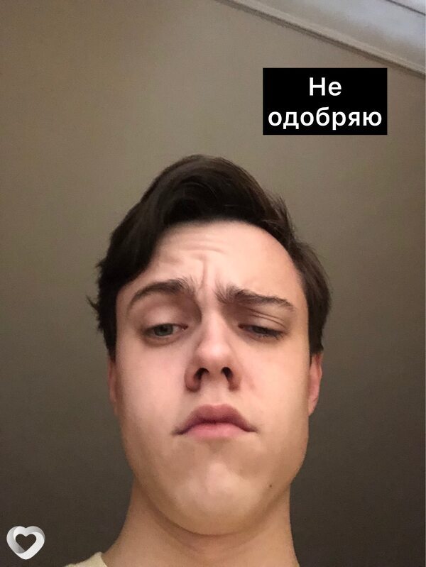 Арсений, 23, Москве — анкета №740078