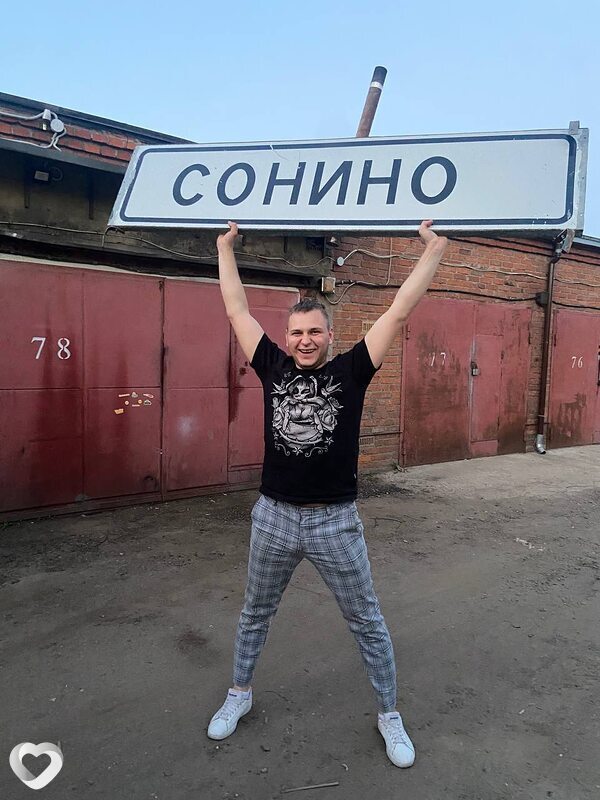 Данил, 23, Москве — анкета №740505