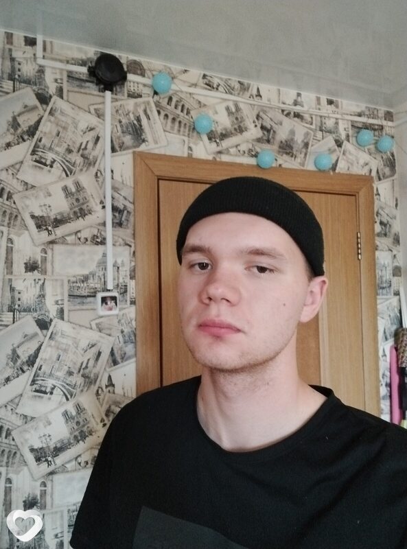 Никита, Югорск