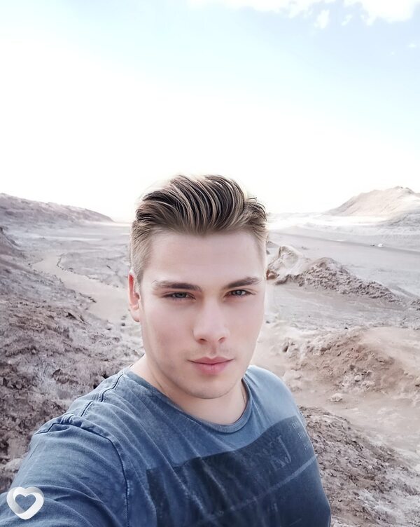 Михаил, 32, Москве — анкета №740468