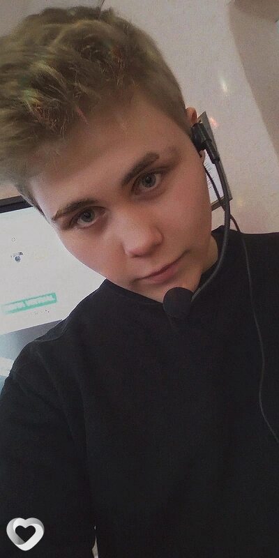Серго, Чаплыгин