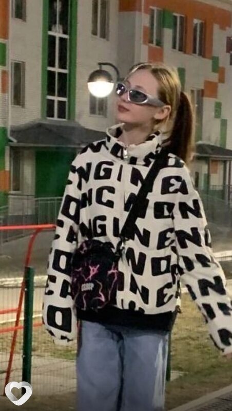 Лиза, Игра
