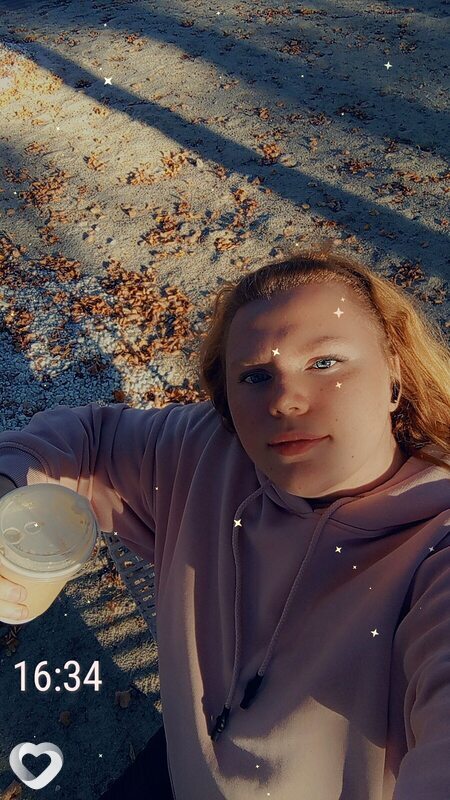 София, Зарайск