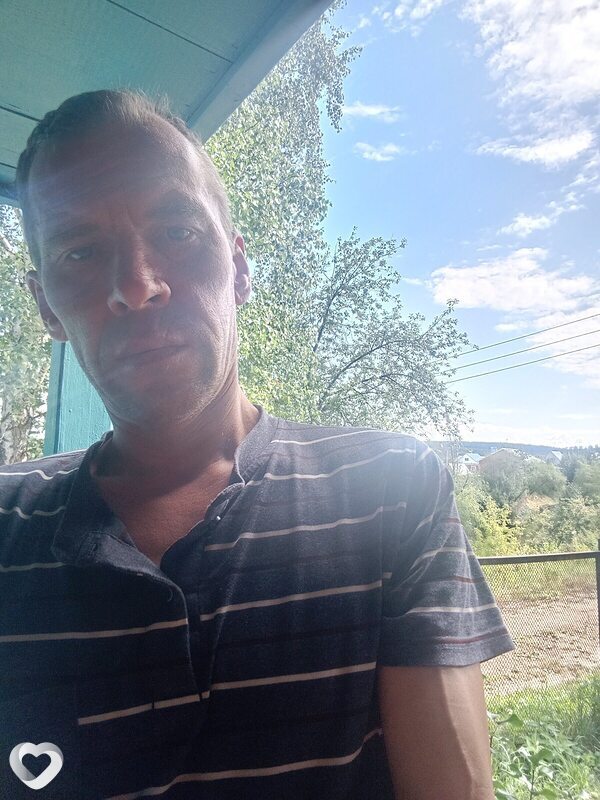 Сергей, Кунгур