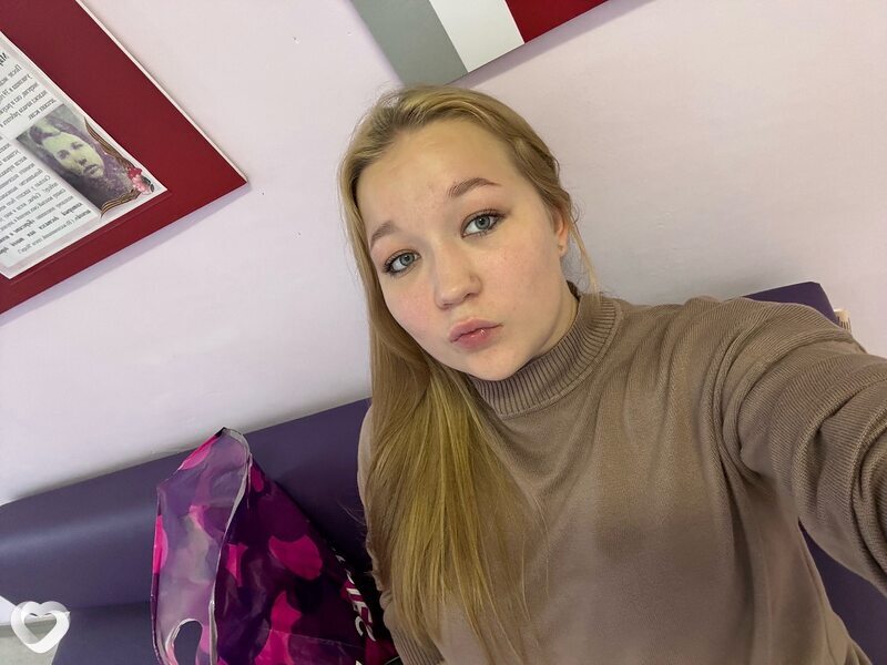 Анастасия, Лысьва