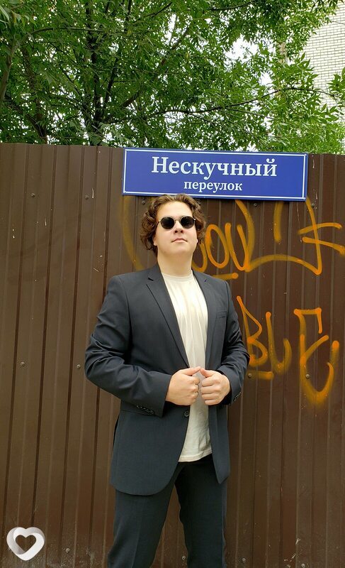 Арсений, 21, Москве — анкета №742871