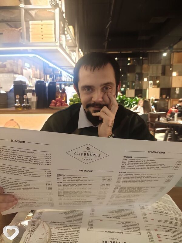 Юрий, 38, Люберцах — анкета №743613