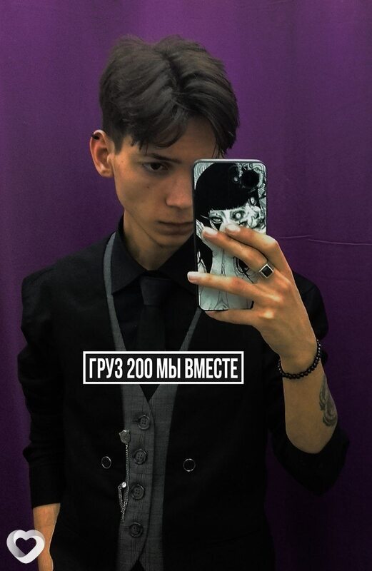 Влад, 22, Москве — анкета №744049