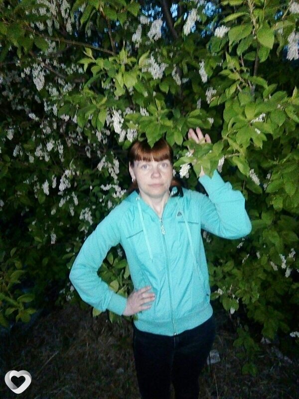 Татьяна, Тара