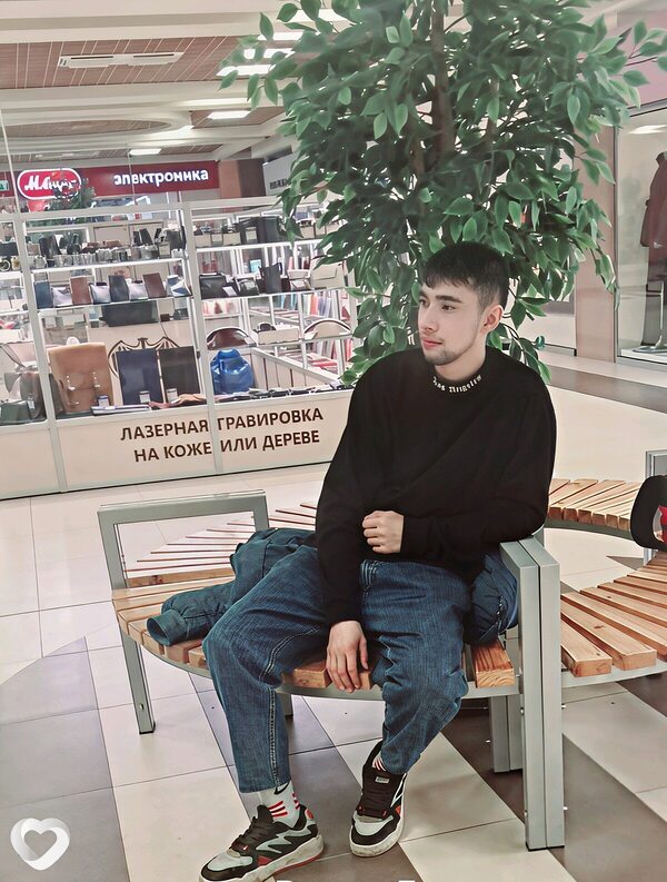 Федя, Аргаяш