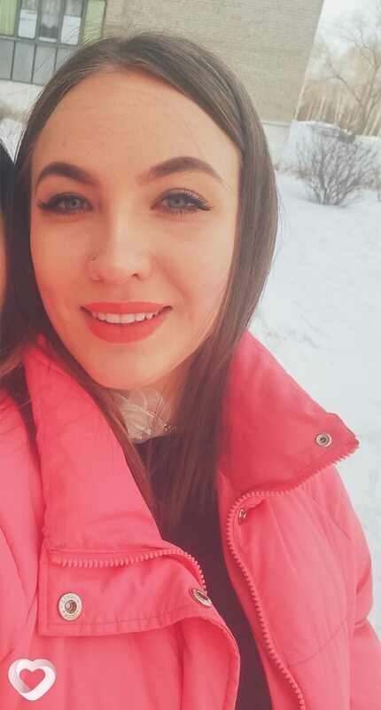 Мария, Искитим