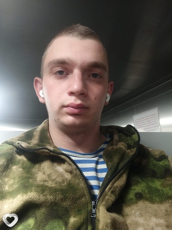 Кирилл, Москва