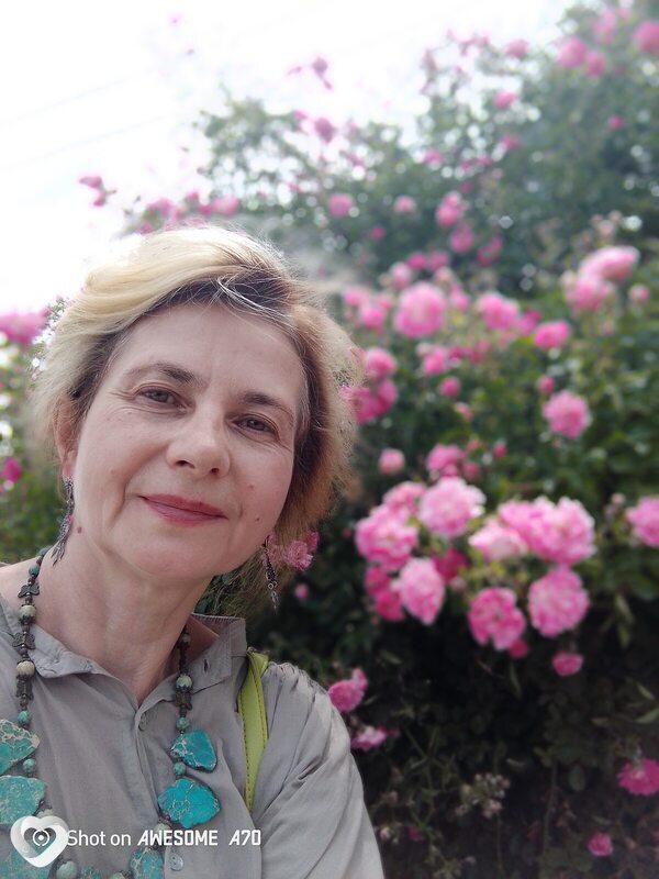 Ирина, Каневская