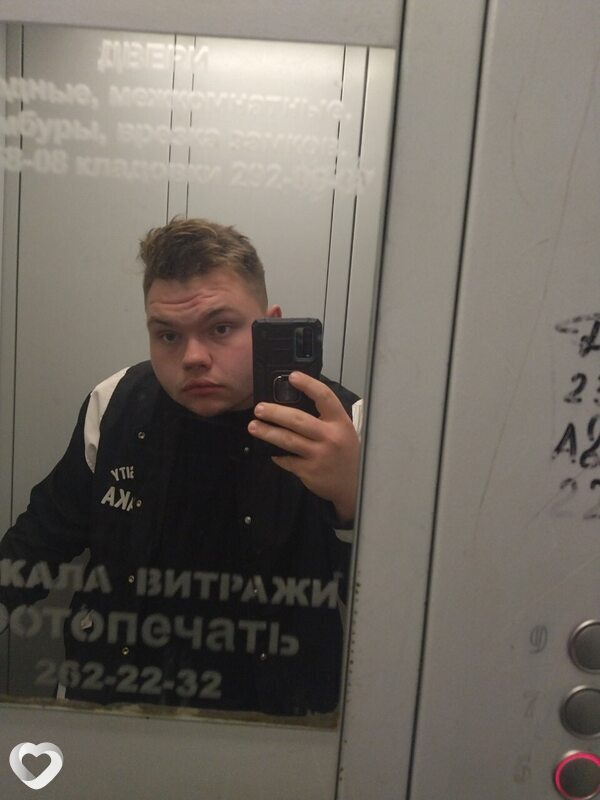 Михаил, 22, Воронеже — анкета №746278