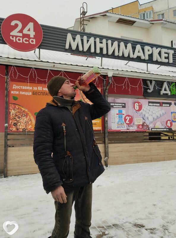 Александр, 41, Могилев — анкета №746513