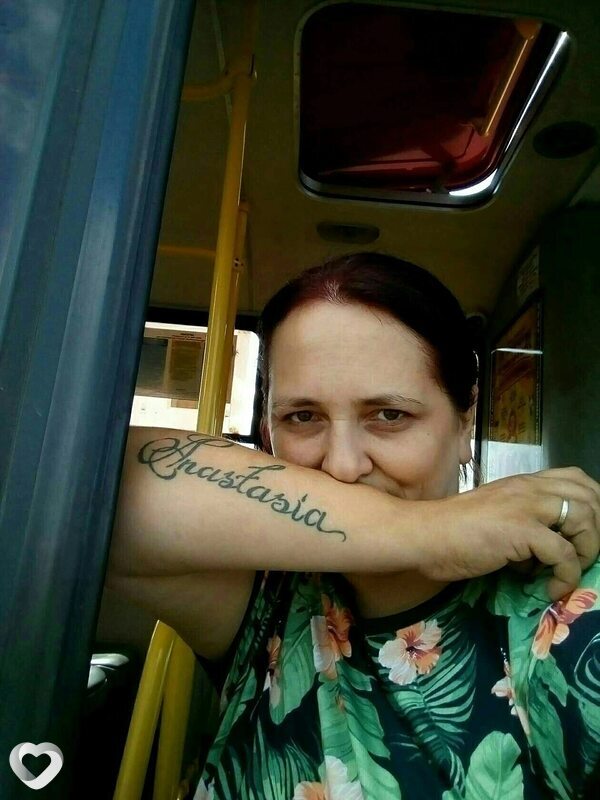 Ирина, 39, Ярославле — анкета №747564