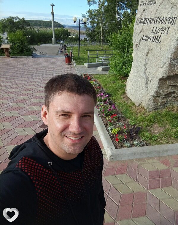 Сергей, 40, Амурске — анкета №748348