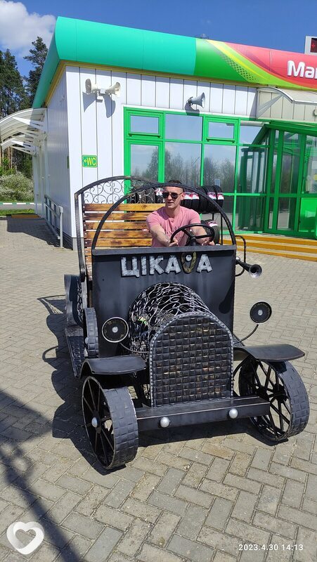 Иван, 33, Минске — анкета №749597