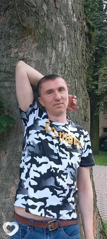Сергей, Хемниц