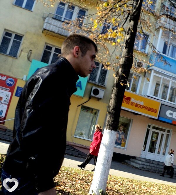 Alex, Кедровка
