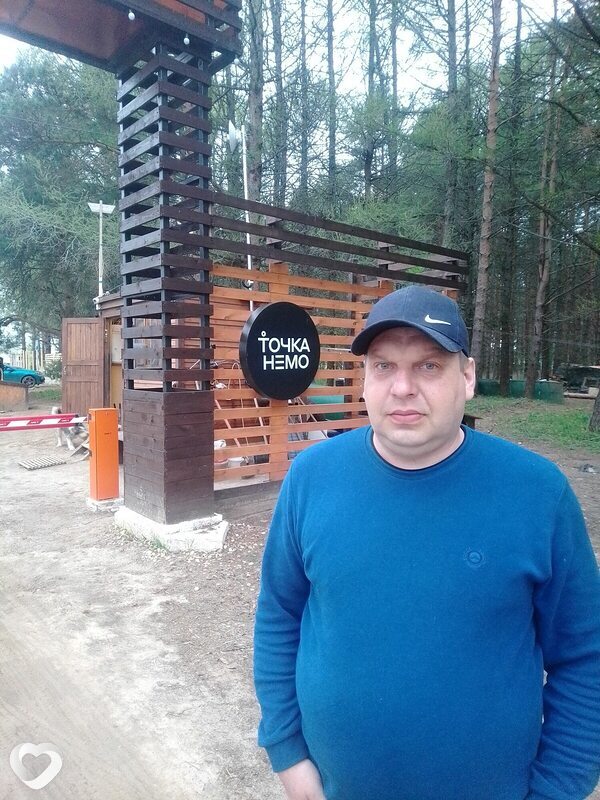 Евгений, 43, Ярославле — анкета №750805