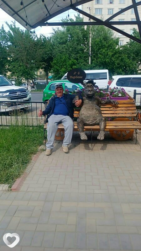 Геннадий, Ош