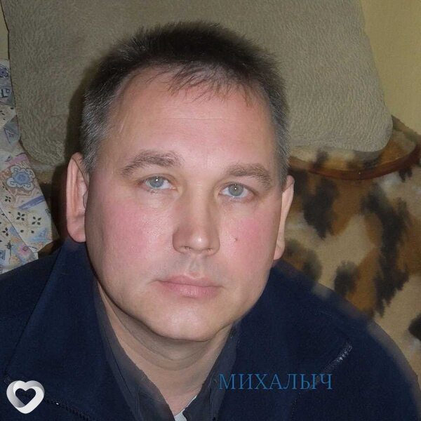 Василий, 48, Ревде — анкета №751252