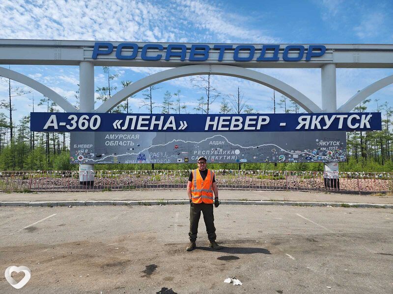 Илья, 44, Москве — анкета №751445
