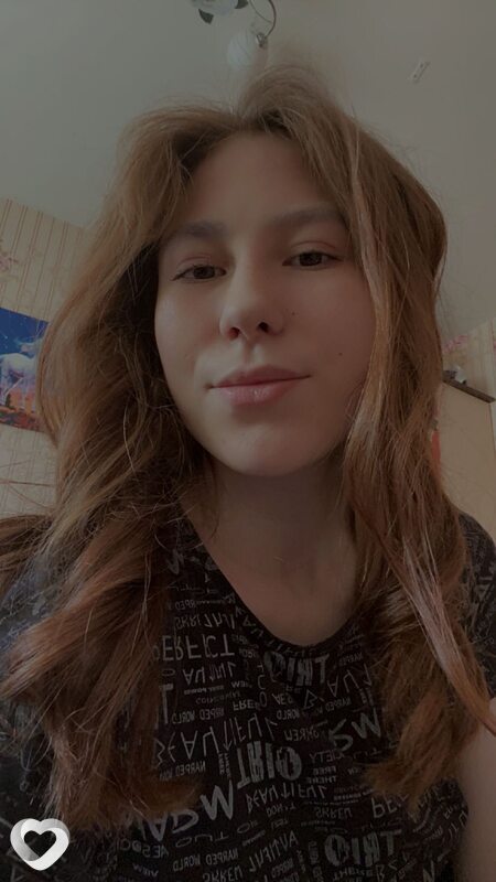 Сабрина, 21, Братске — анкета №751448
