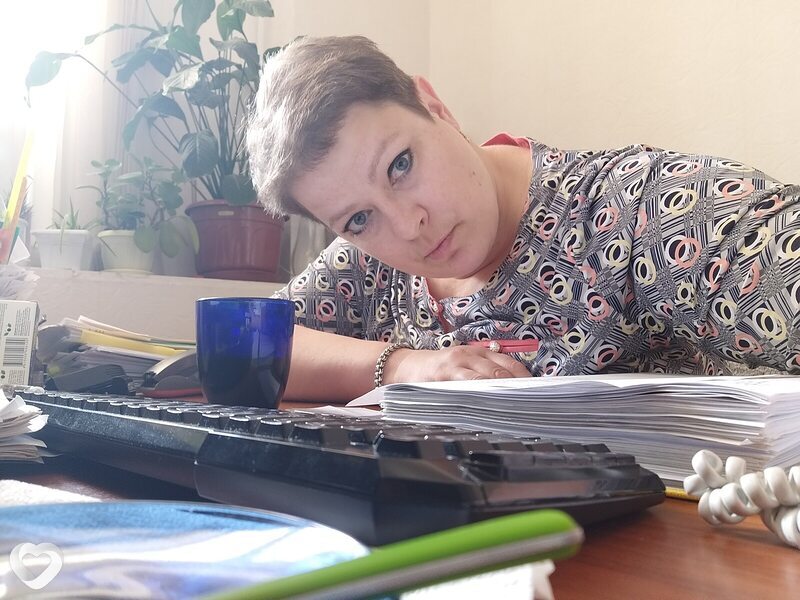 Наталья, Трехгорный