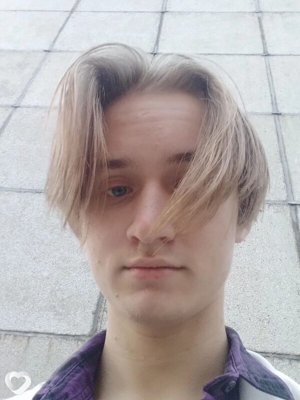 Максим, Москва