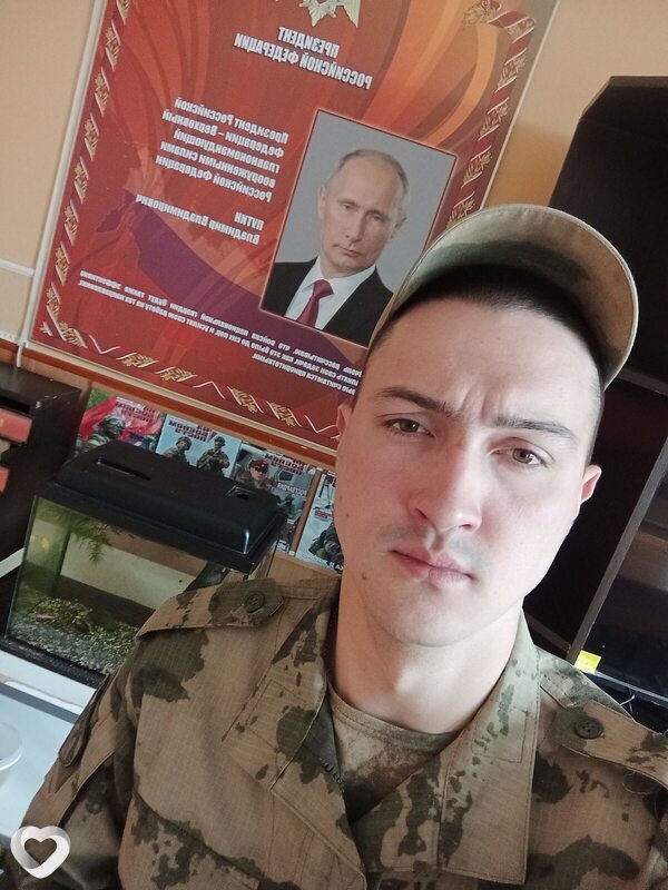 Евгений, 21, Иркутске — анкета №752090