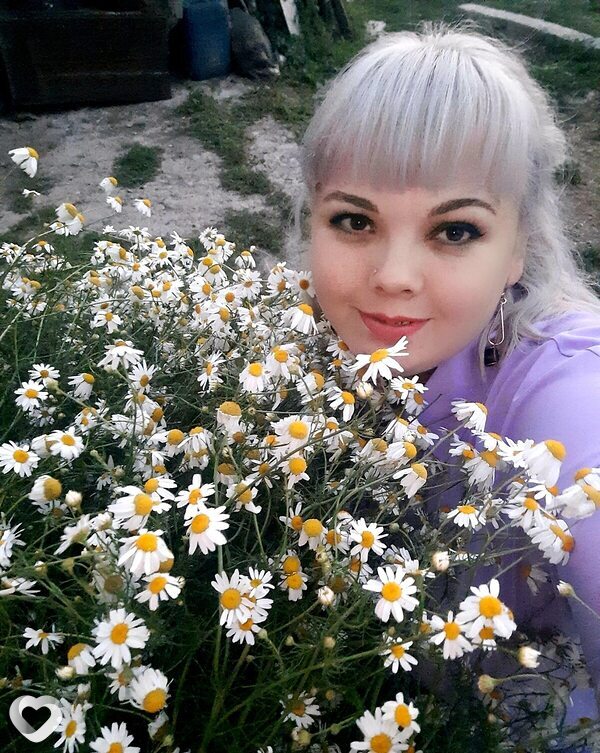 Наталья, Кропачево