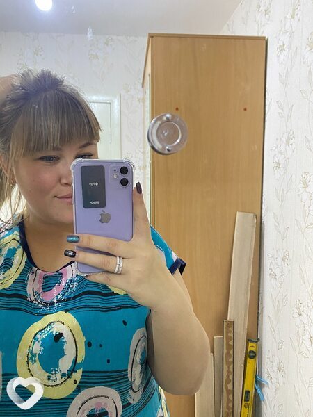 Ксю, Шадринск