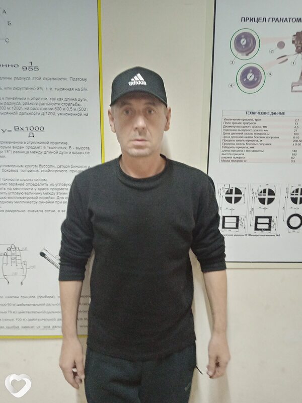 Павел, 46, Краснодаре — анкета №752447