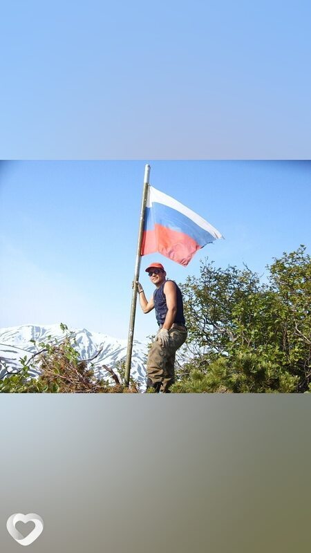 Сергей, Мильково