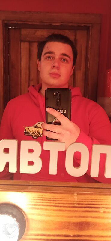 Евгений, 23, Челябинске — анкета №753235