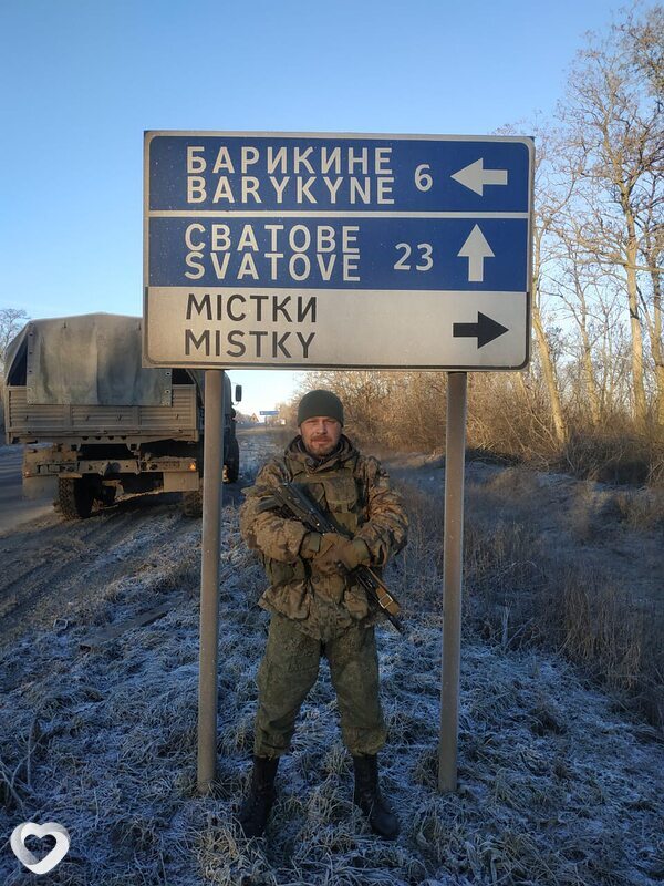 Сергей, 48, Белгороде — анкета №753542