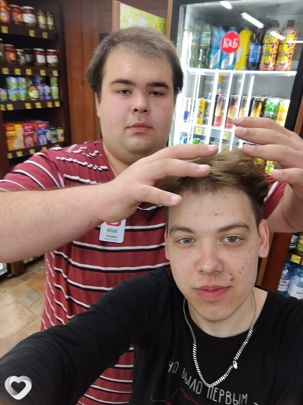 Ильяс, Сим