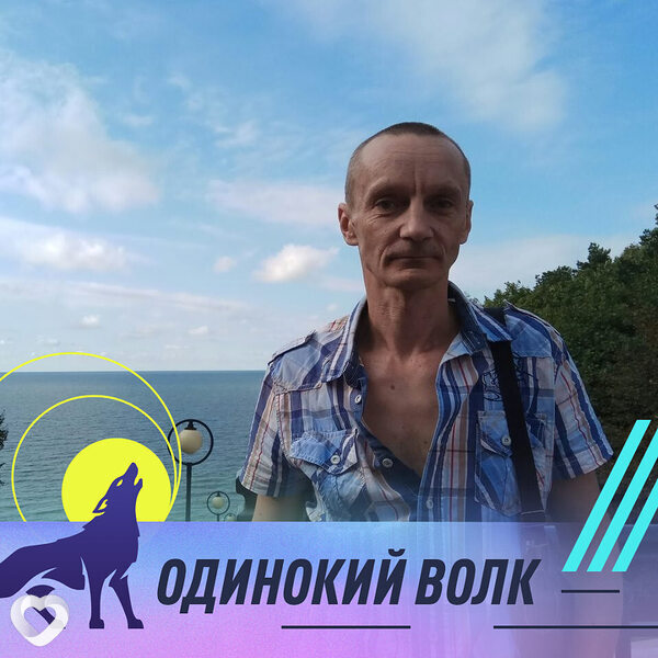 Евгений, 47, Калининграде — анкета №753708