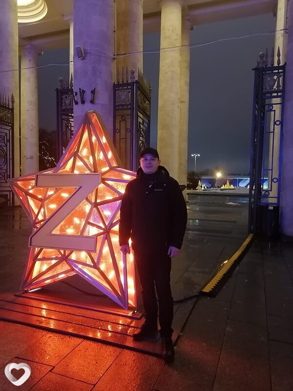 Степан, 41, Москве — анкета №754320
