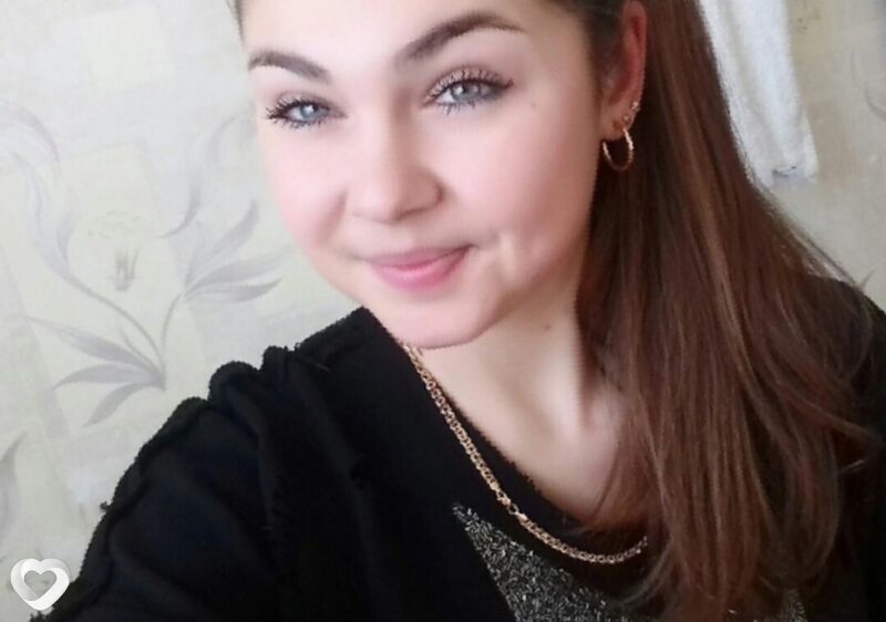 Ирина, Холмская