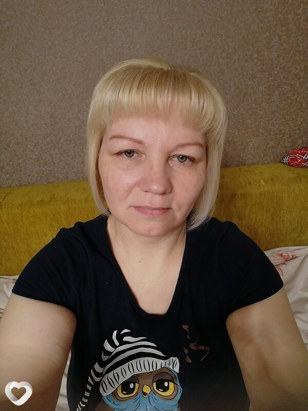 Светлана, Руза